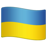 Підтримайте Україну — перекажіть гроші для ЗСУ 